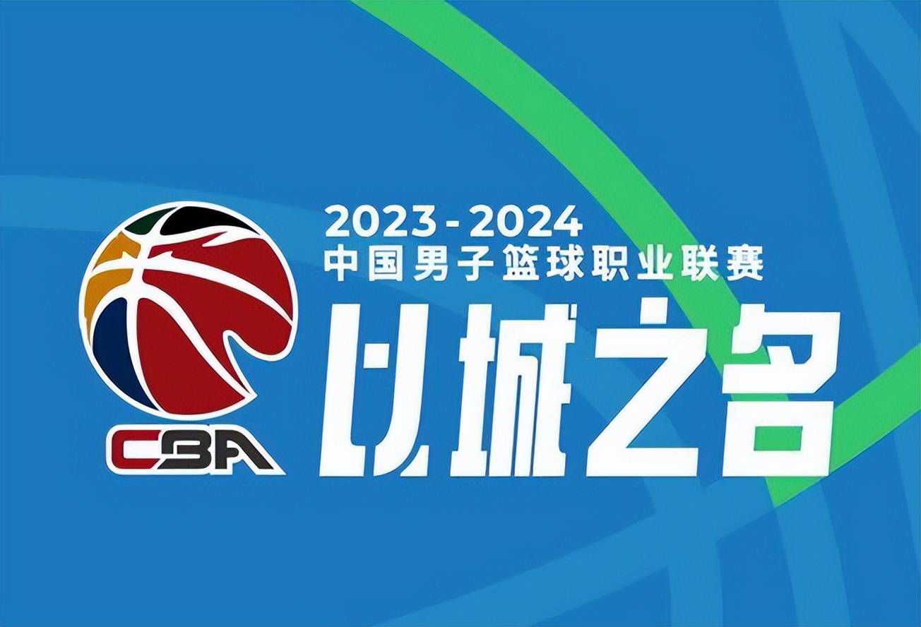 莱比锡俱乐部官方宣布，从那不勒斯签下埃尔马斯，双方签约至2028年，埃尔马斯将身穿6号战袍，并将在2024年1月1日随莱比锡进行训练。